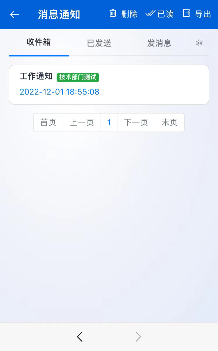 2408201010316971.png
