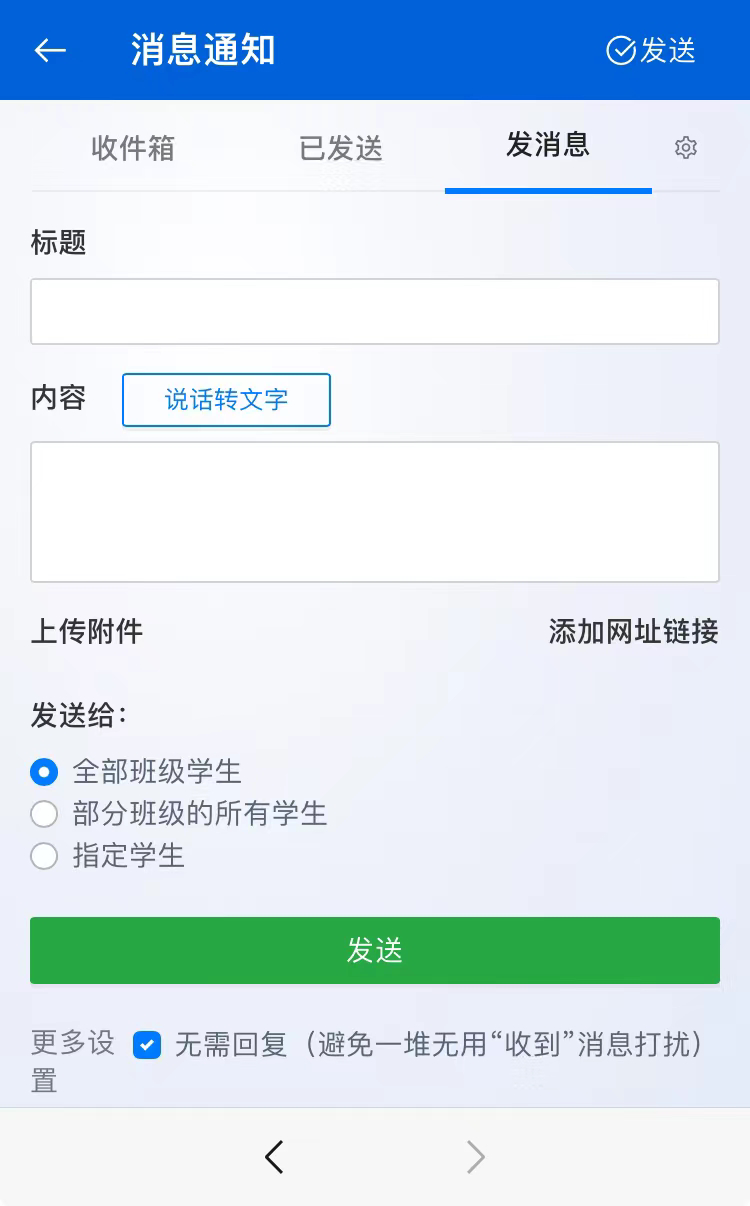 2408201011028288.png