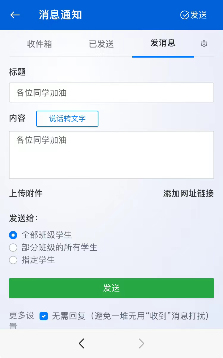 2408201011463902.png